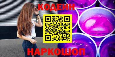 мефедрон мука Кумертау