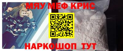 шишки Кулебаки