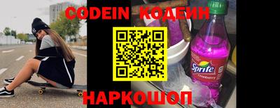 мефедрон мука Кумертау