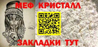 шишки Кулебаки