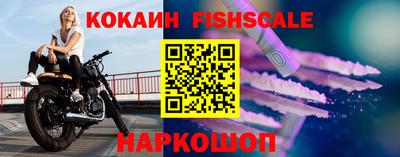 шишки Кулебаки