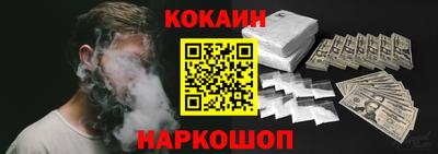 мефедрон мука Кумертау