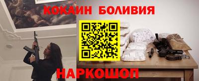 шишки Кулебаки
