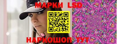 мефедрон мука Кумертау