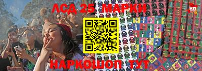 мефедрон мука Кумертау