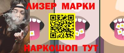 MDMA Владивосток