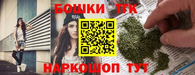 мескалин Кунгур
