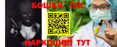 шишки Кулебаки