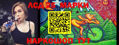 шишки Кулебаки