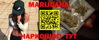 шишки Кулебаки