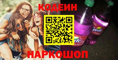 шишки Кулебаки