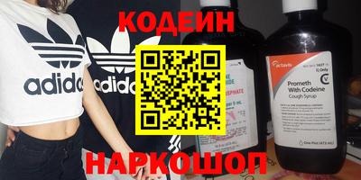 мефедрон мука Кумертау