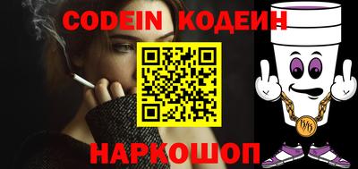 кокс Владимир