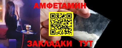 мескалин Кунгур