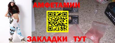мефедрон мука Кумертау