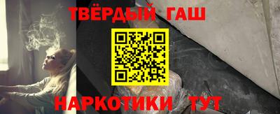 мескалин Кунгур