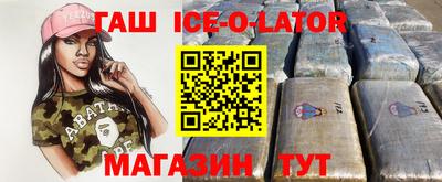 шишки Кулебаки