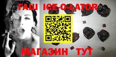 мефедрон мука Кумертау