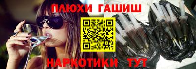 шишки Кулебаки