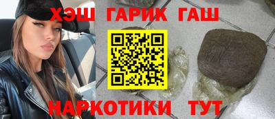 мескалин Кунгур
