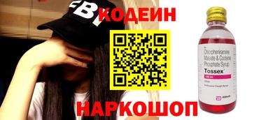 мефедрон мука Кумертау