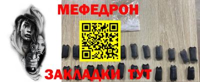 шишки Кулебаки