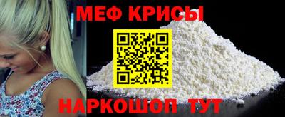 шишки Кулебаки