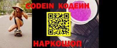 шишки Кулебаки