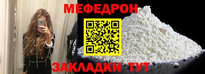 шишки Кулебаки