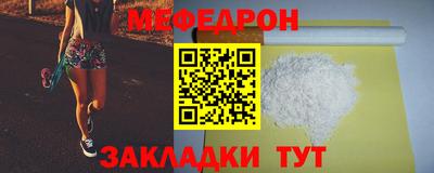 шишки Кулебаки